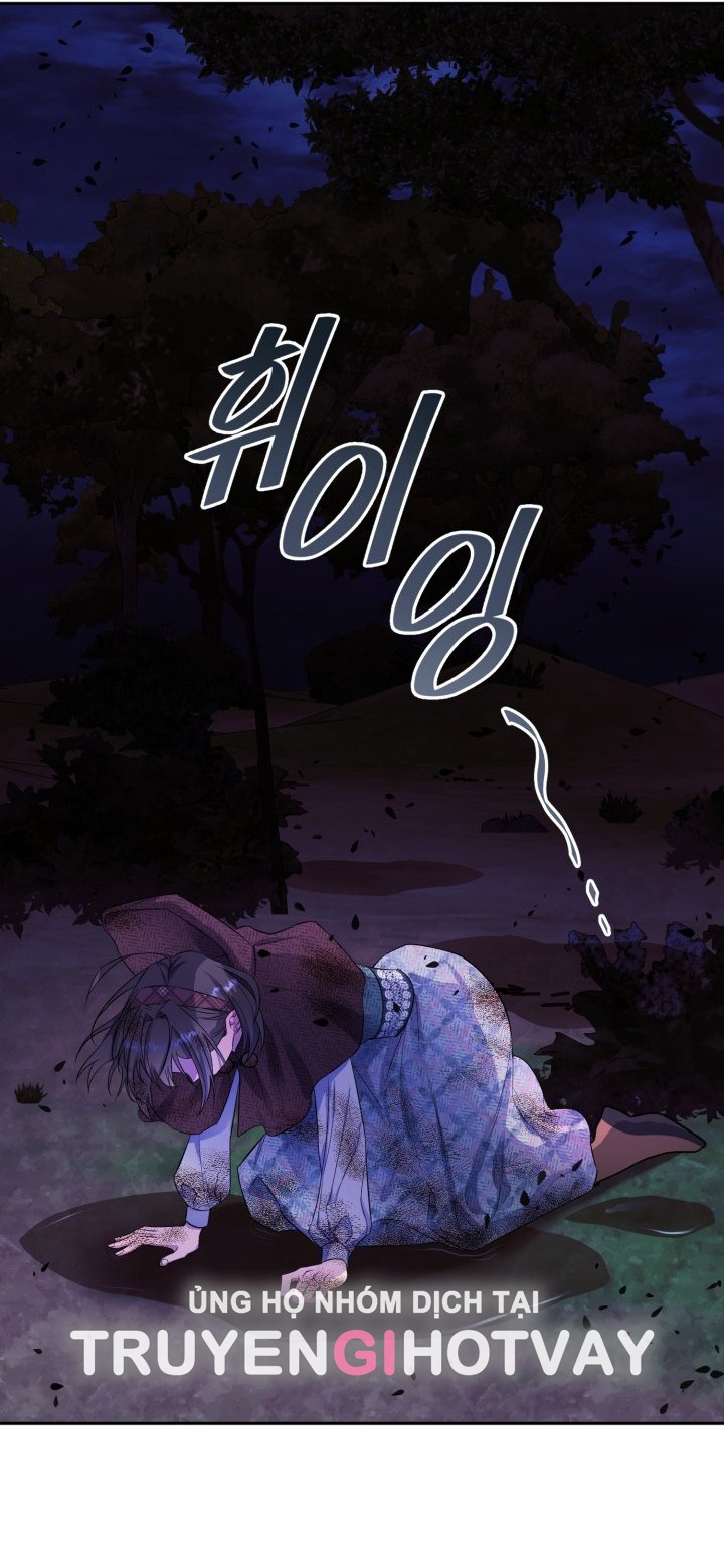 [18+] nếu cứu rỗi một cầm thú hư hỏng chapter 4.1 18