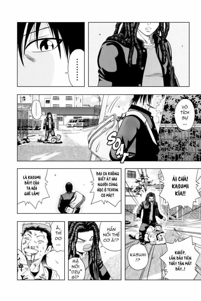 king golf chapter 1 12