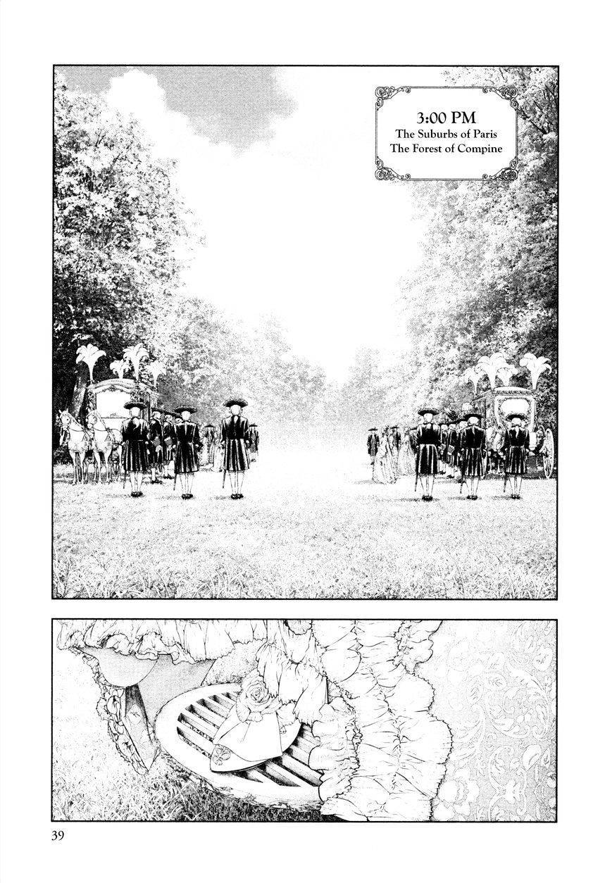 innocent chapter 77 14