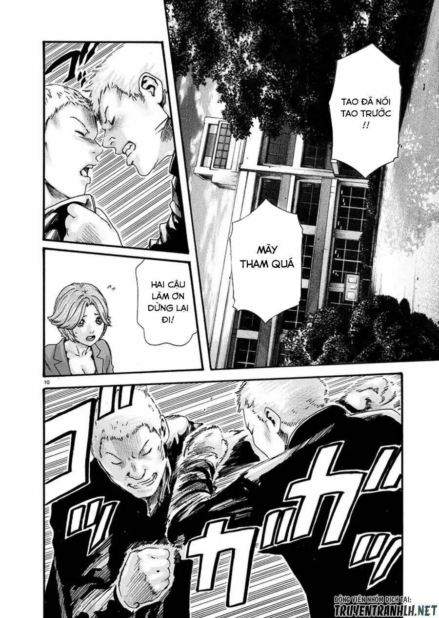 first teacher chapter 1 12