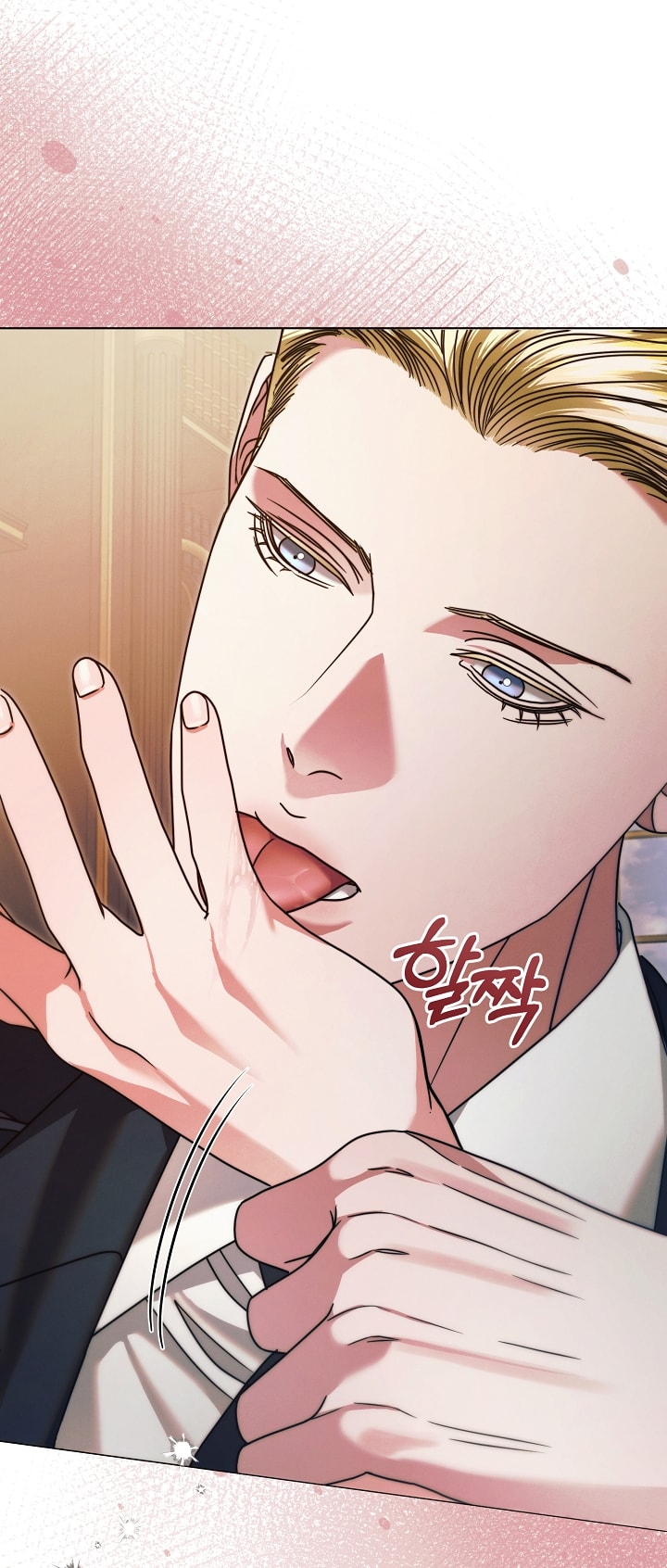 [18+] hãy cầu xin ta đi chapter 13.2 17