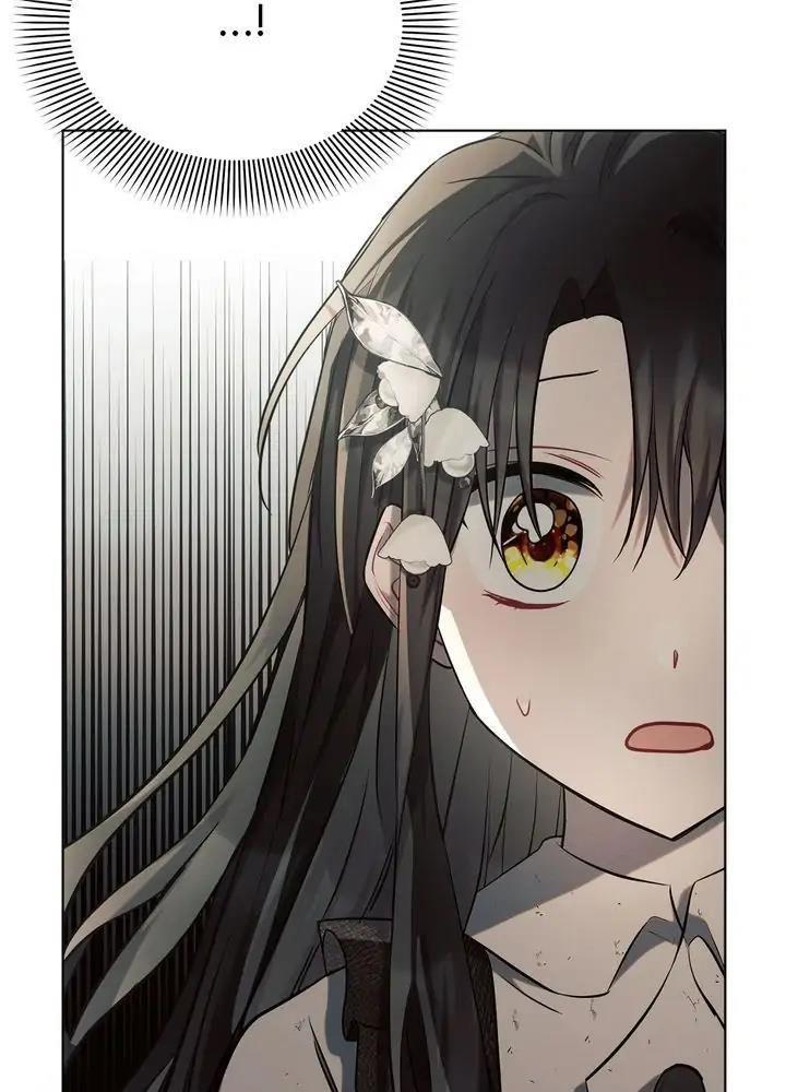 ashtarte chapter 26 51