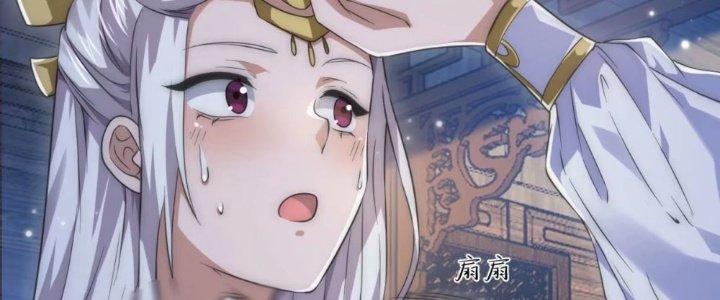 mỗi nữ đồ đệ đều muốn giết ta chapter 40 57