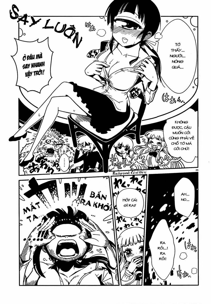 hitomi-sensei no hokenshitsu chapter 11 26