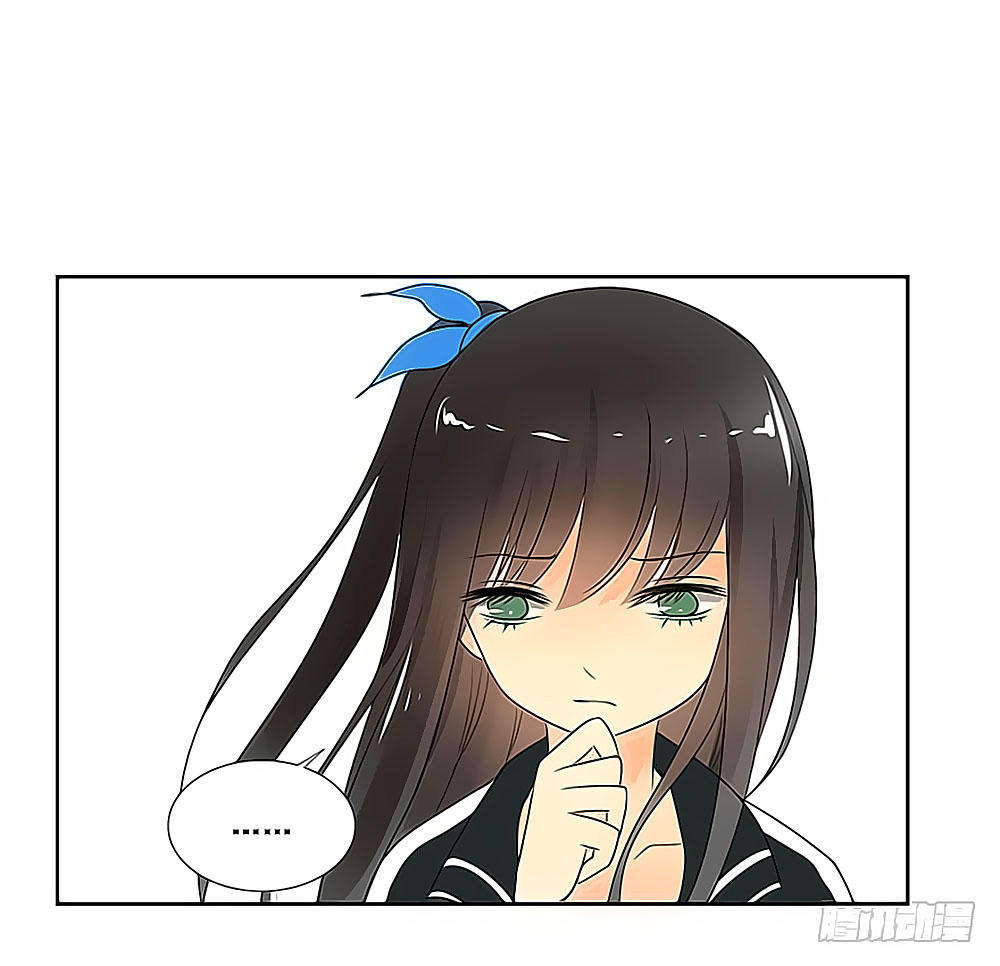 sinh sinh tương thác chapter 37 46