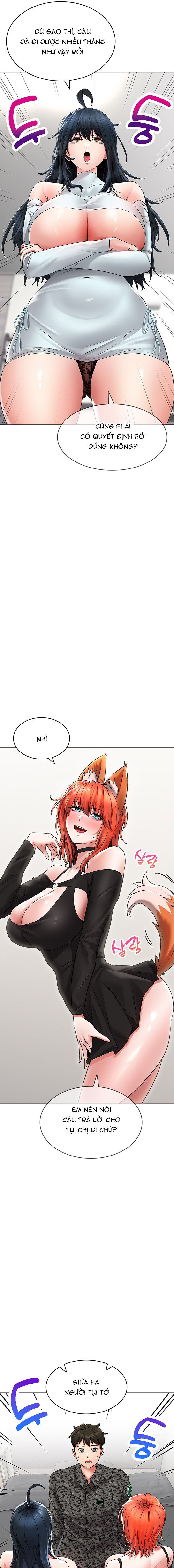 not safe for work chapter 24.2 7