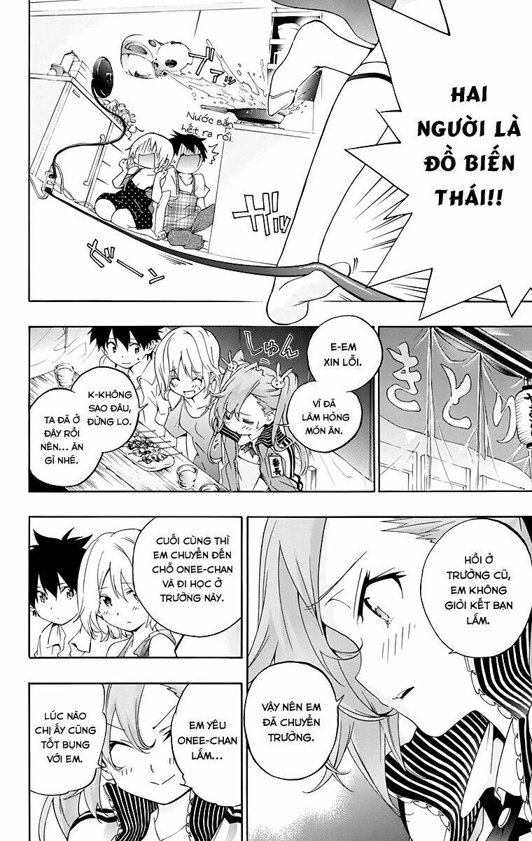 pajama na kanojo chapter 19 15