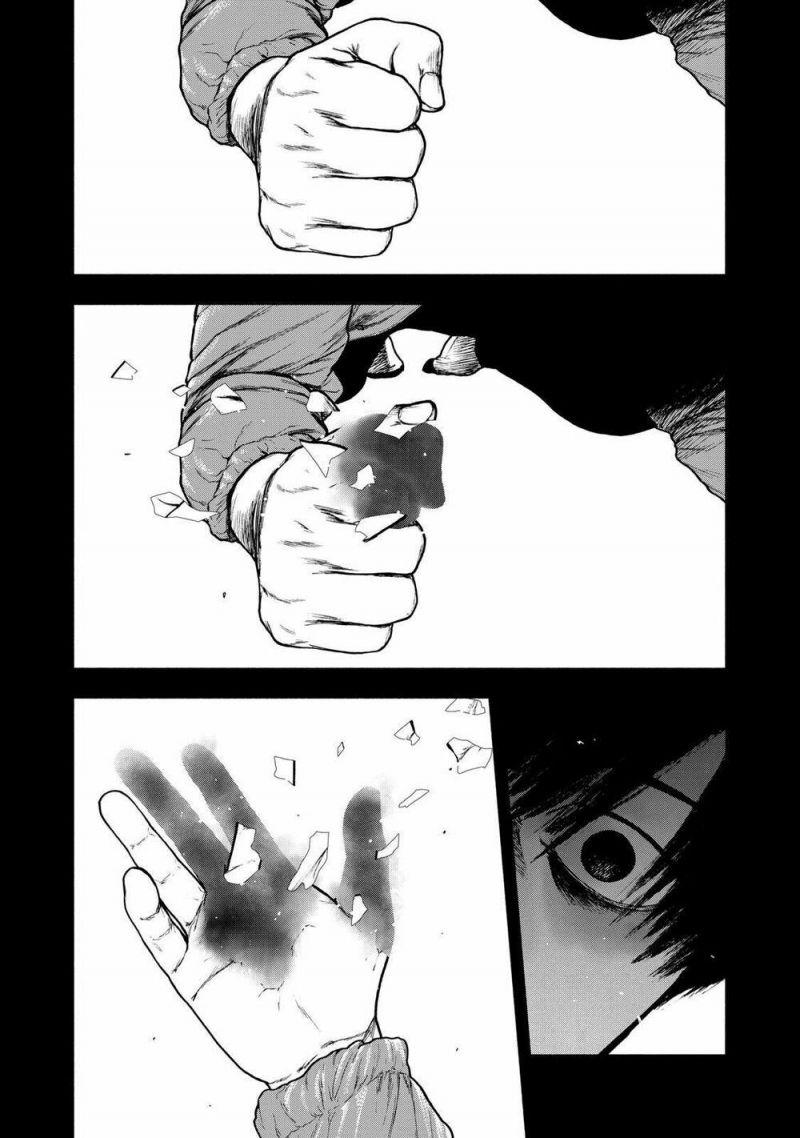 shin'ai naru boku e satsui wo komete chapter 91 15