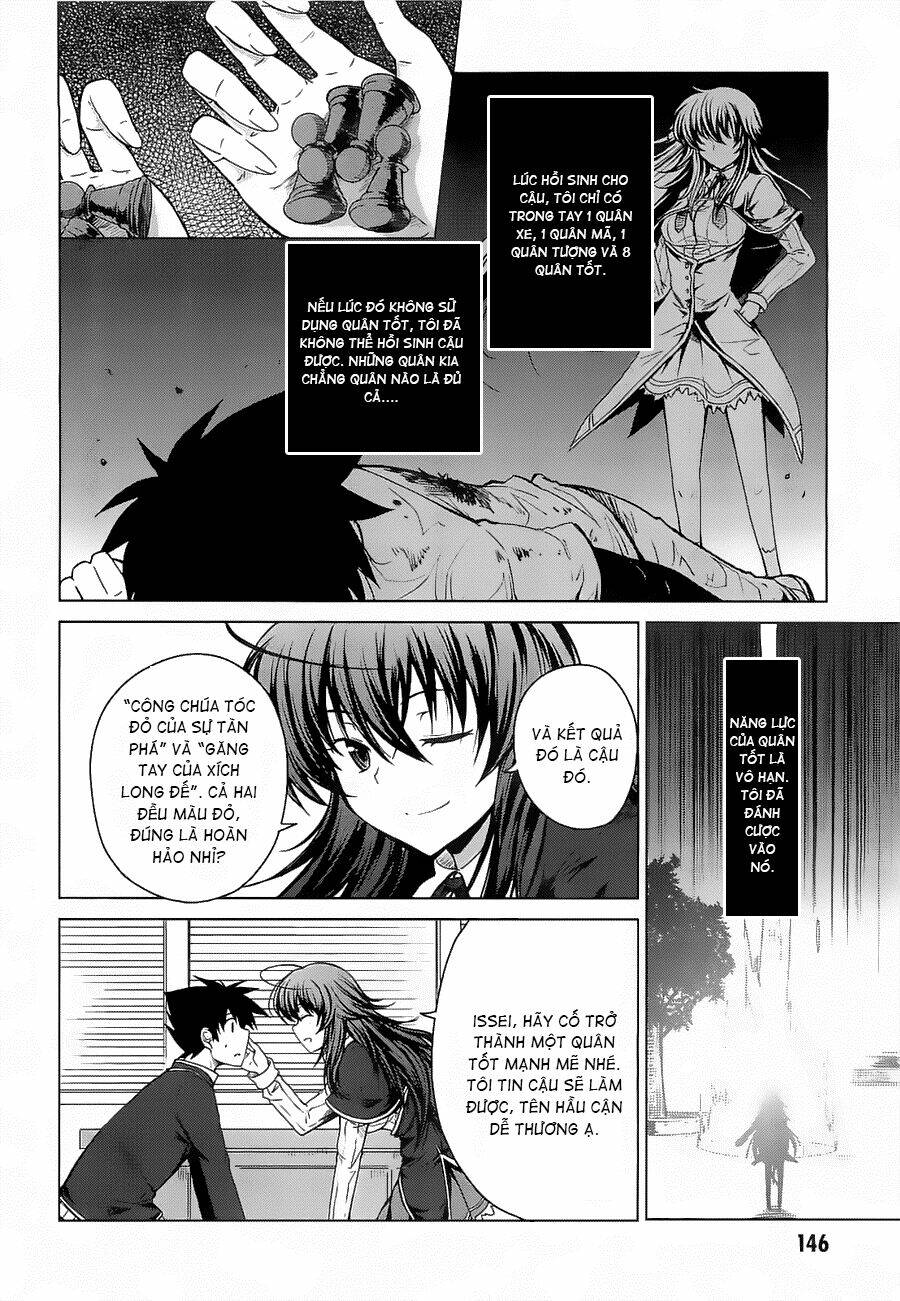 high school dxd: aashia & koneko himitsu no keiyaku!? chapter 10 13