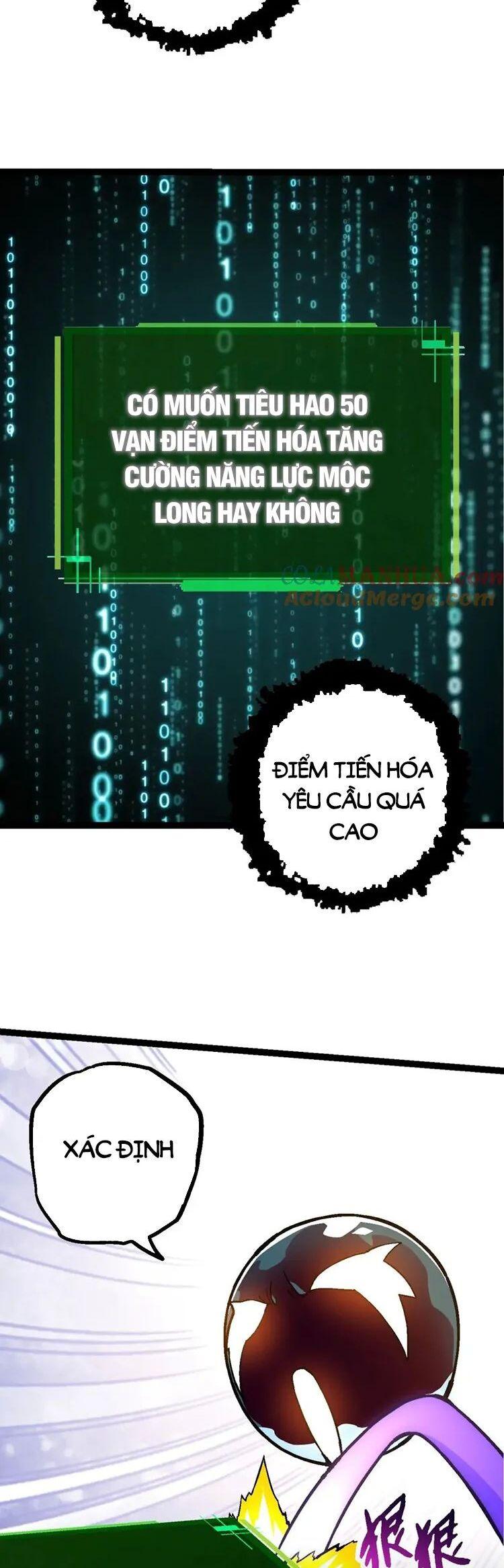 chuyển sinh thành liễu đột biến chapter 96 33