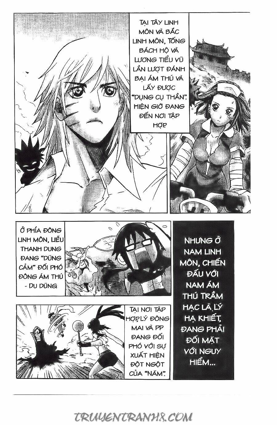 binlang chapter 11 6