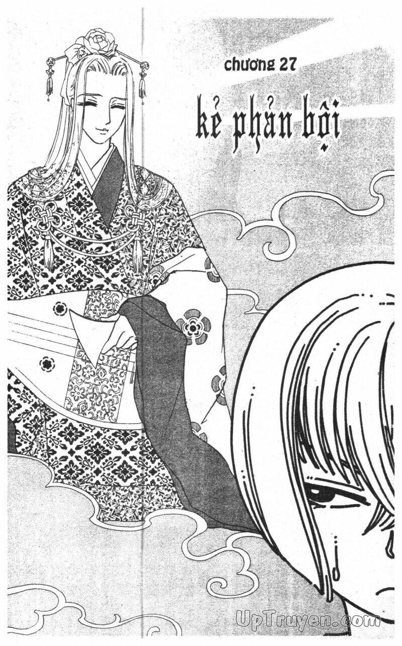 hoàng tử hoa - bud boy chapter 10 85