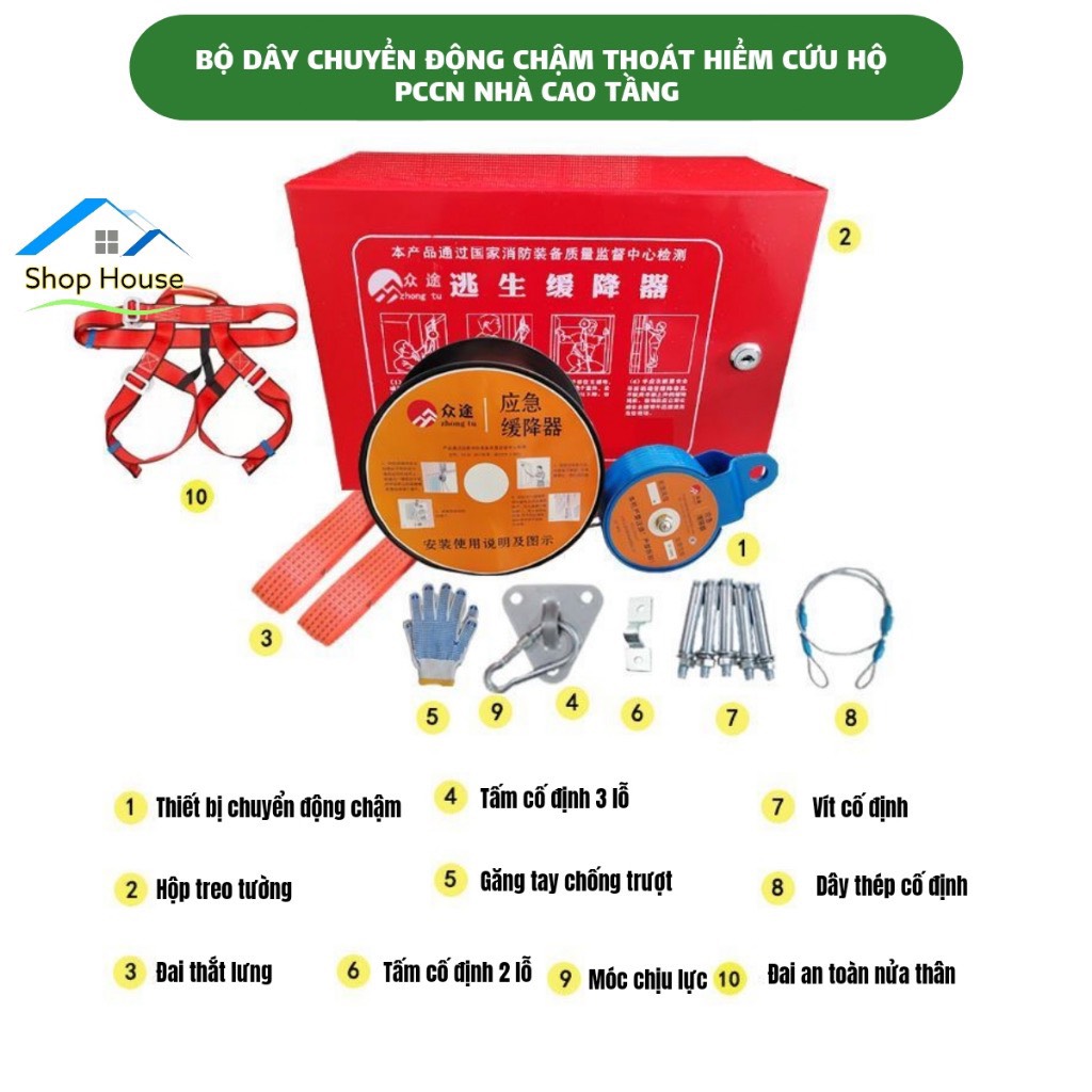 Dây Thoát Hiểm Hạ Chậm Nhà Cao Tầng Cho Gia Đình,Nhiều kích thước từ 2,3 đến 33 tầng_TBCP09