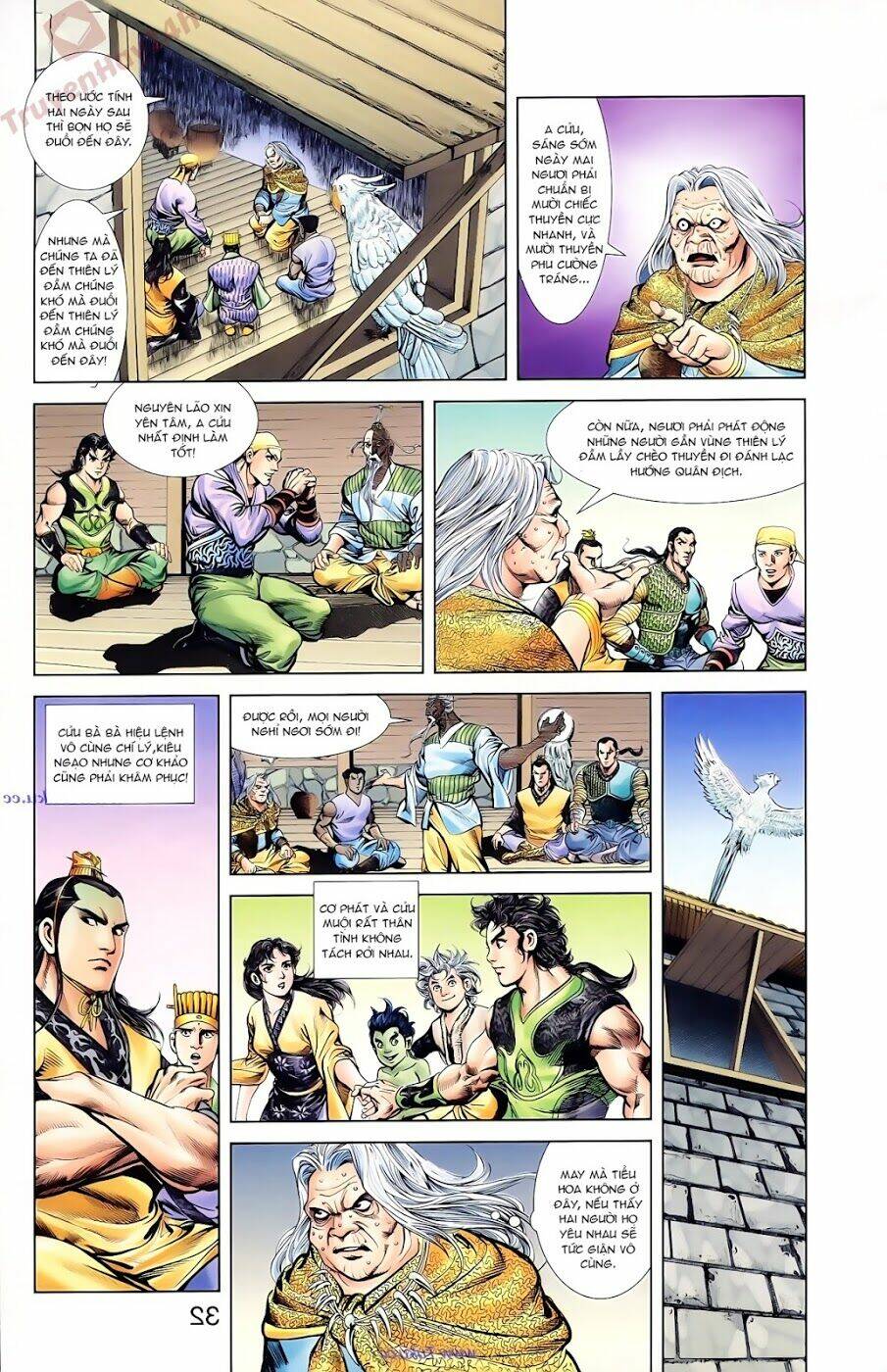 thiên tử truyền kỳ 1 - cơ phát khai chu bản chapter 89 27