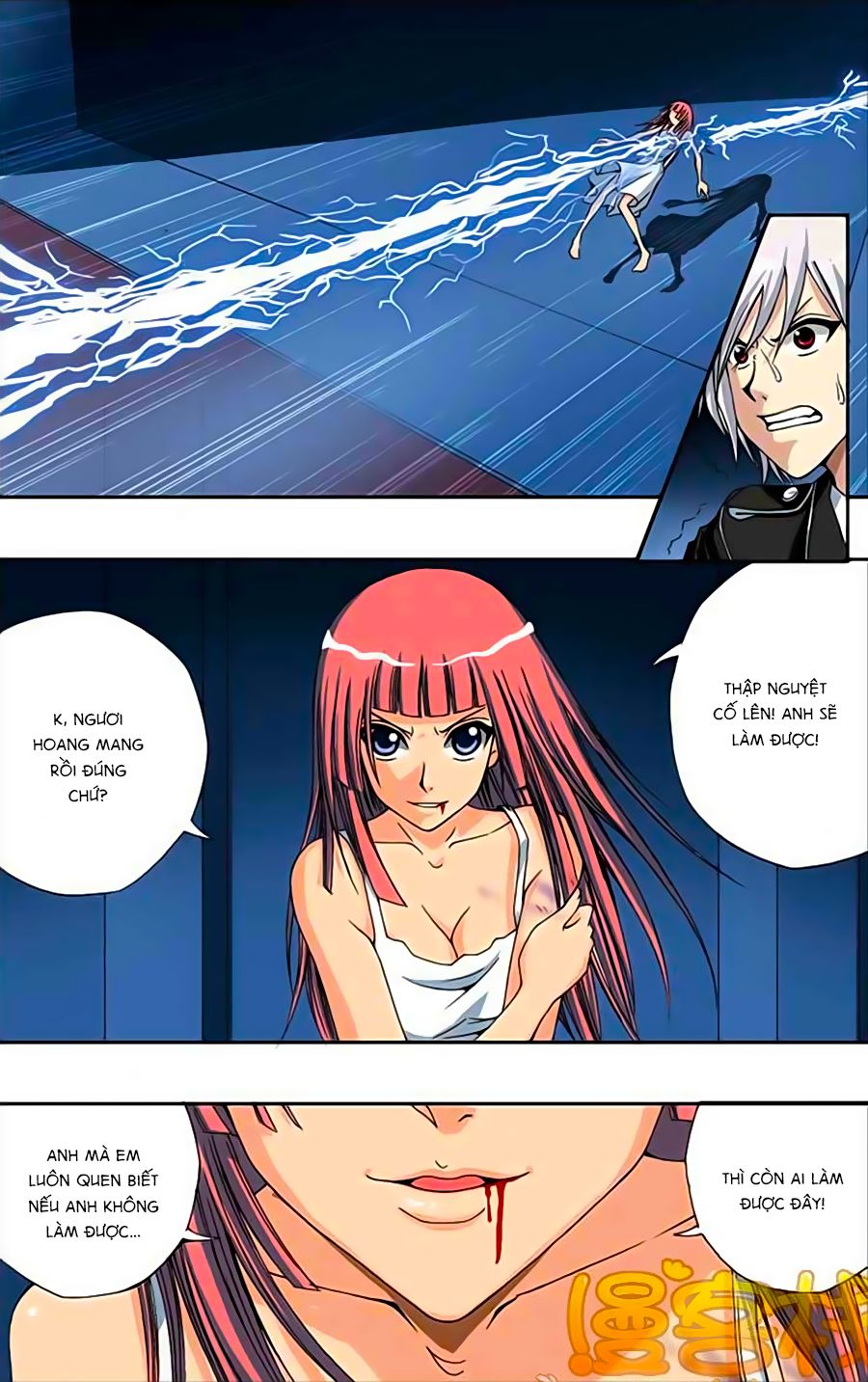 thâu tinh cửu nguyệt thiên chapter 214 11