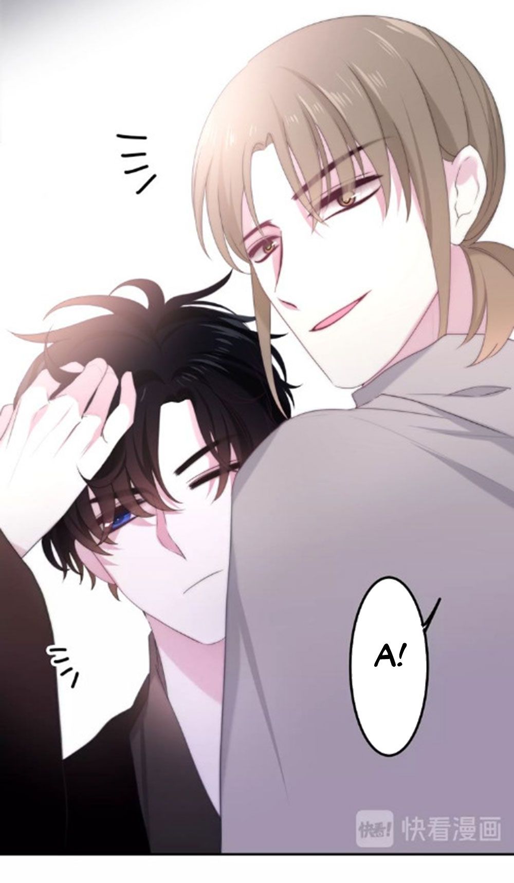 Tháng Sáu Không Hẹn Mà Gặp chapter 35 - Trang 28