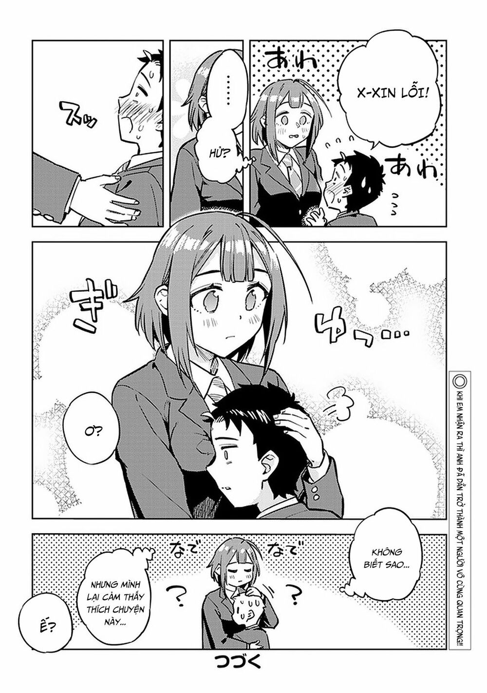 senpai có thích đàn em bb (big boobs) chapter 28 12