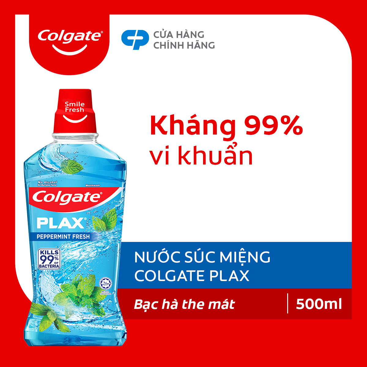 [HB Gift] Nước súc miệng diệt 99% vi khuẩn Plax bạc hà 500ml/chai