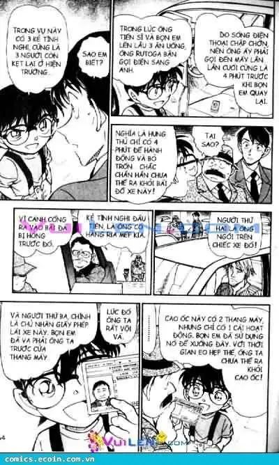 conan chapter 568 10