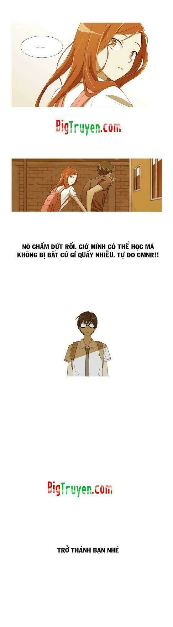 gaussian blur chapter 5 17