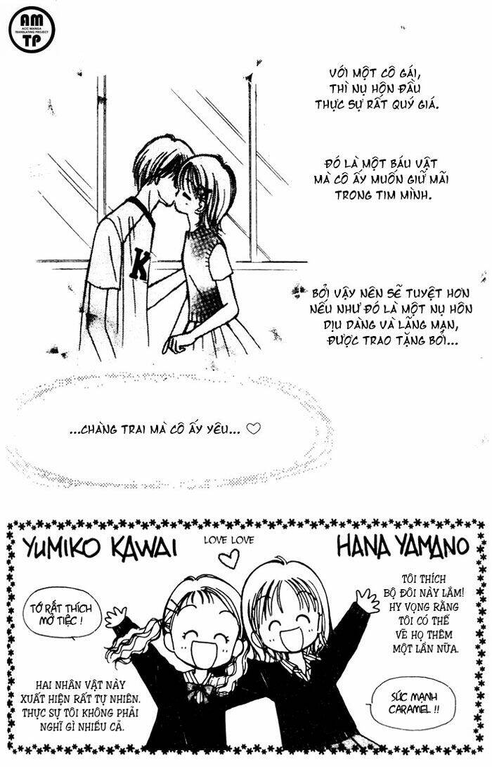 caramel diary chapter 2 4