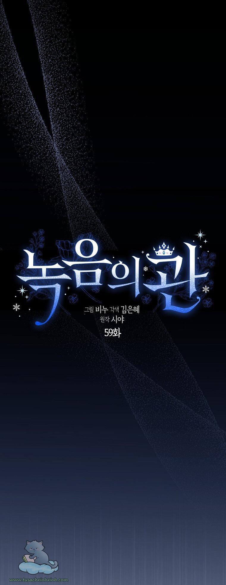 vương miện ngọc bích chapter 59 11