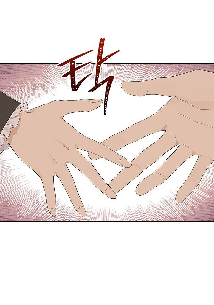 thật ra ta mới là hàng thật chapter 84.1 29