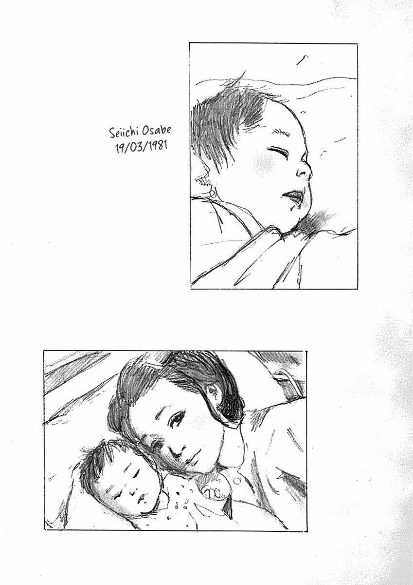 chi no wadachi chapter 13.5 3