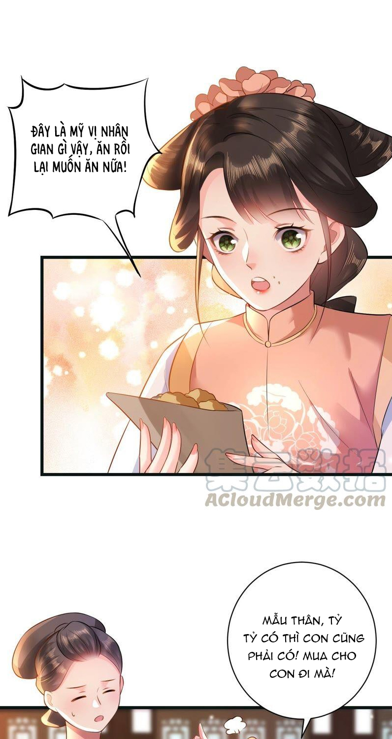 quận chúa vững quá không thể tiêu diệt! chapter 52 7