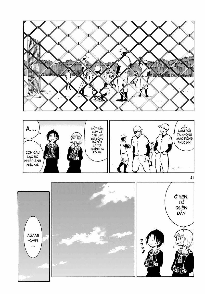 maho gyoshonin roma chapter 11 22