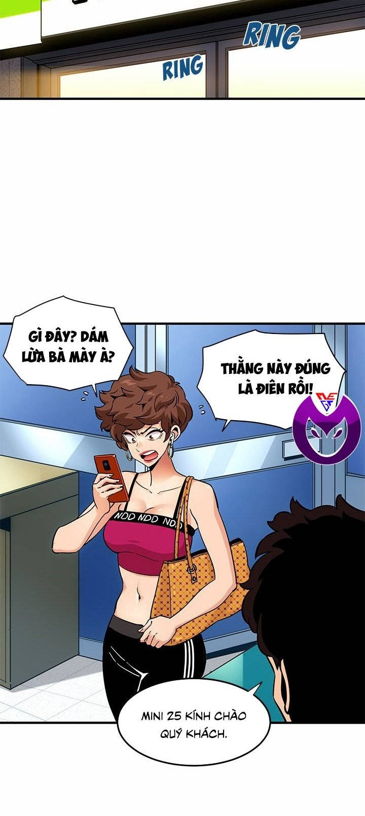 ông chú vệ sĩ chapter 17 17