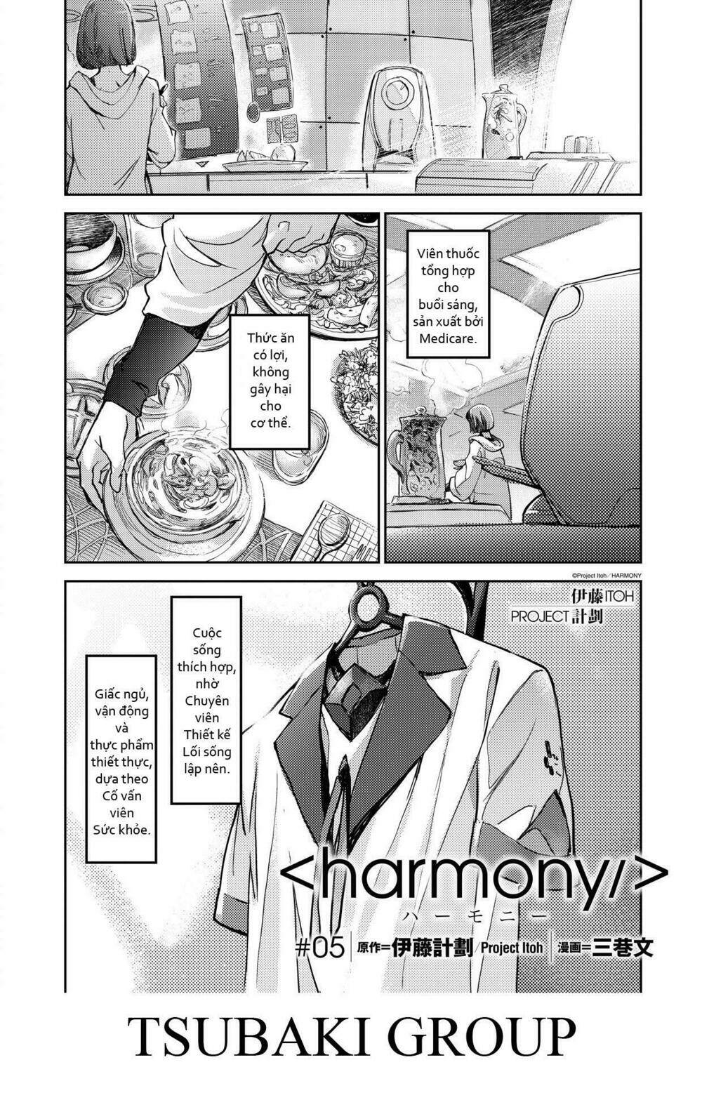 harmony chapter 5 1