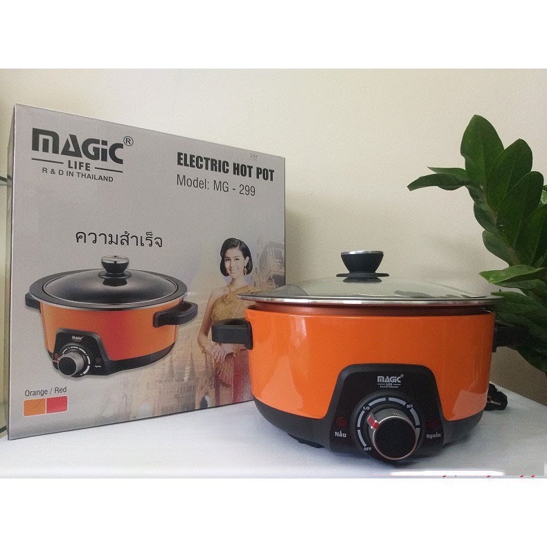 Nồi Lẩu Điện Lòng Rời Đa Năng Magic Life MG-299 - Màu Ngẫu Nhiên - Chính Hãng