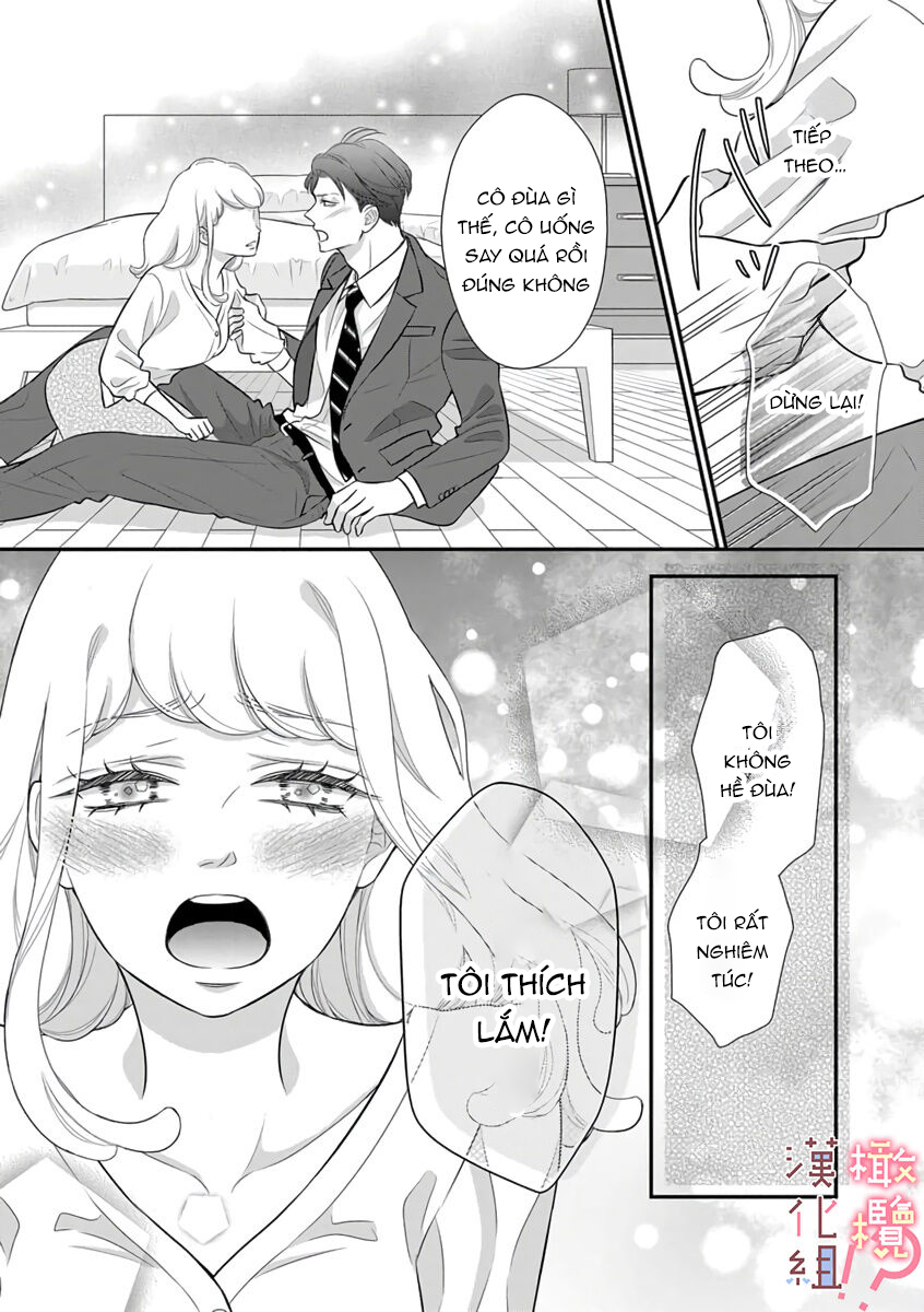 sau khi cắn nhẹ cấp trên hung dữ chapter 1.1 15