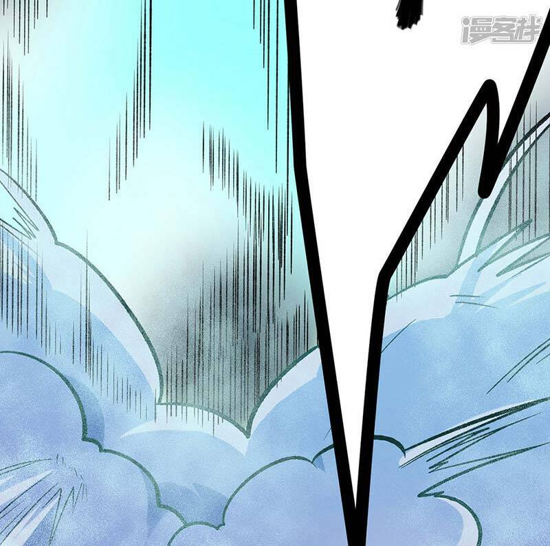 võ đạo độc tôn chapter 525 65