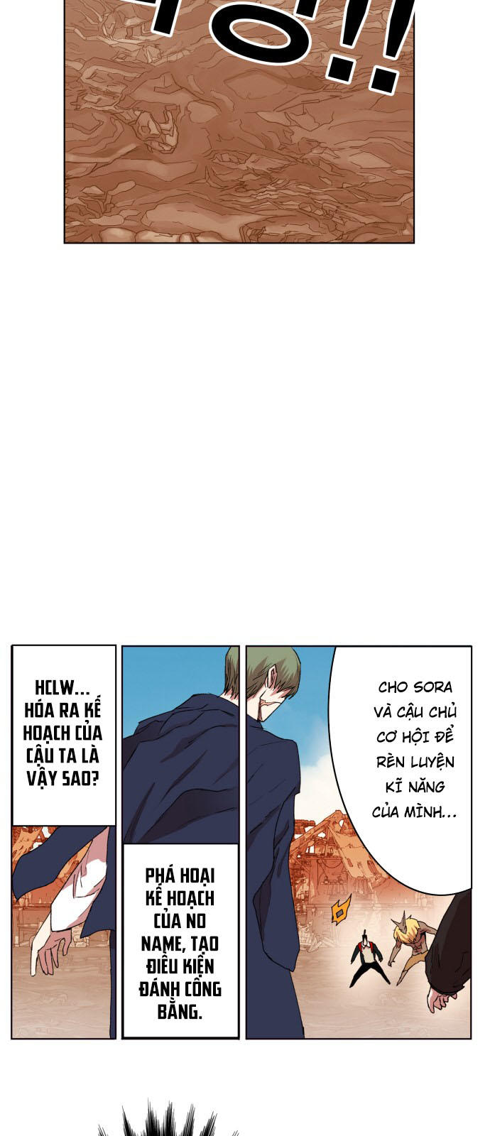 hard core leveling warrior chapter 154 48