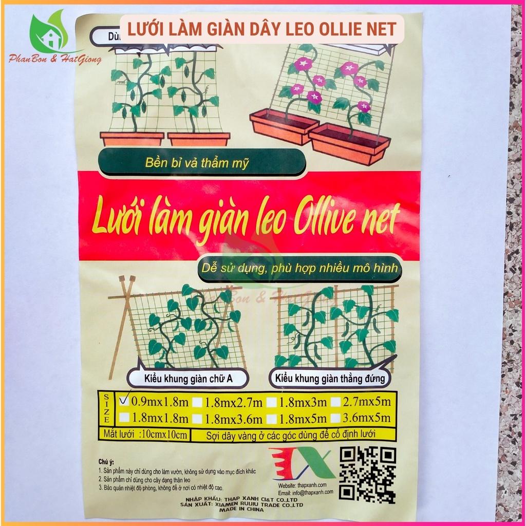 Lưới Làm Giàn Dây Leo Lưới Làm Giàn Dưa Leo, Hoa, Đậu Leo, Giàn Cây Bền Chắc - Shop Phân Bón và Hạt Giống