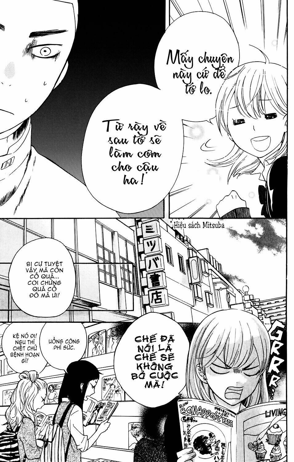 ootagawa junjou lovers chapter 1 16