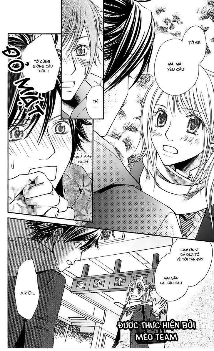 kare ga cafe ni iru no nara chapter 2 16