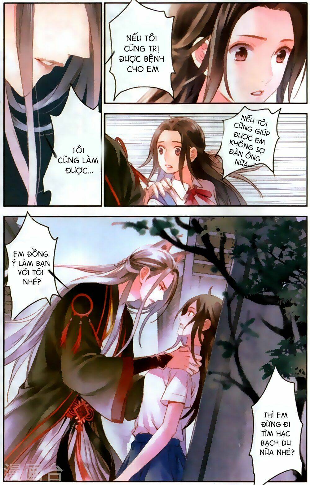lệnh cấm nghị tộc 2 ẩn diện trấn chapter 16 4