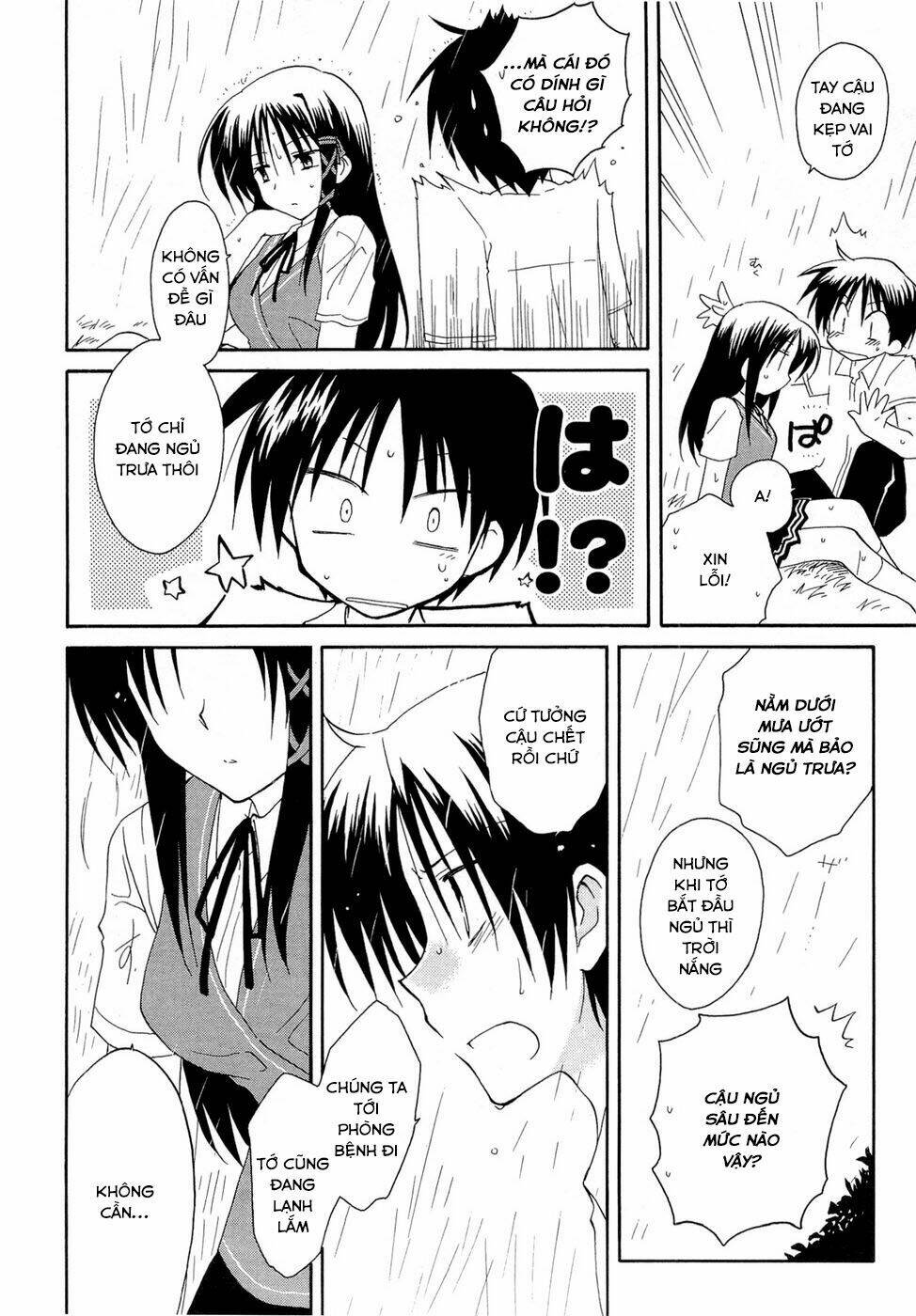fortune arterials chapter 18 21