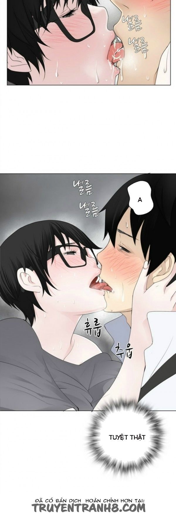 franken jo chapter 6 12