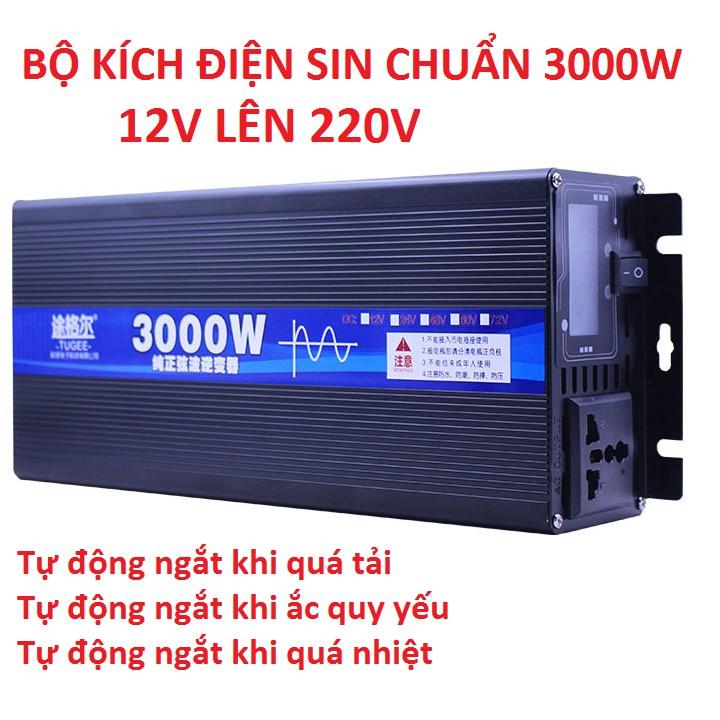 INVERTER ĐỔI ĐIỆN 12V - 220V SINE CHUẨN - Đổi nguồn DC 12V lên 220V công suất 3000W sin chuẩn.