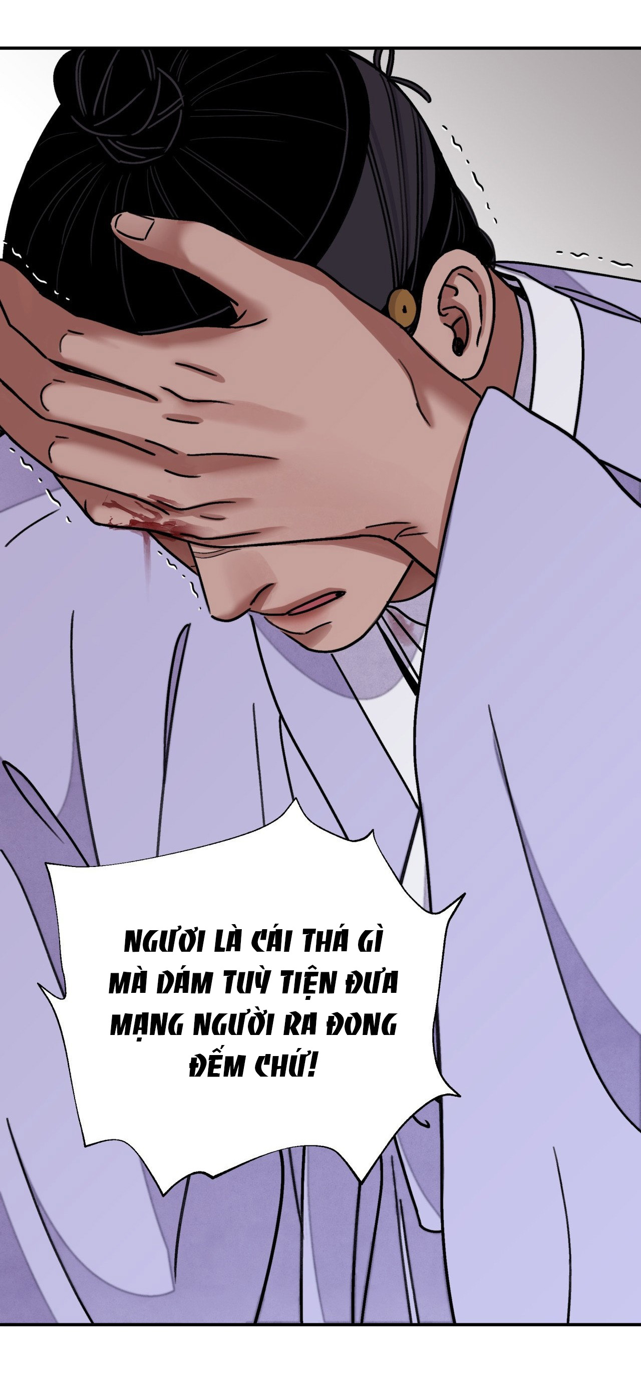 [18+] trượng kiếm tựa hoa chapter 48.1 24