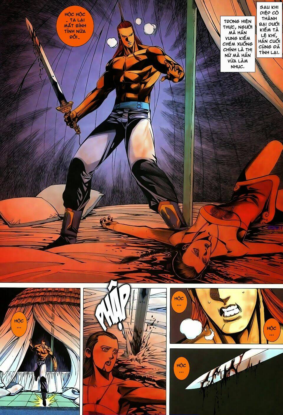 cổ long quần hiệp truyện chapter 74 24