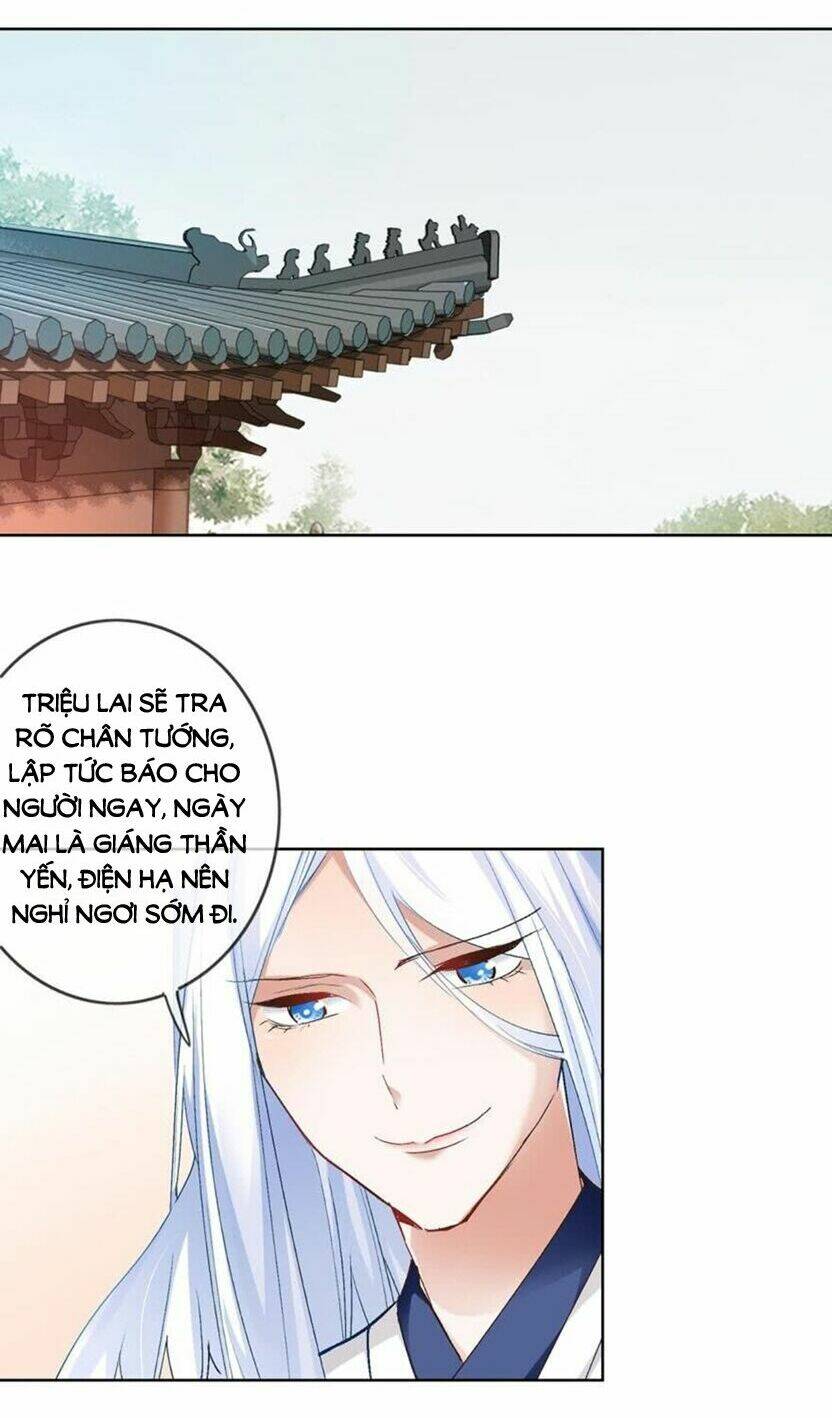 nghịch lai thuận thú chapter 21 15