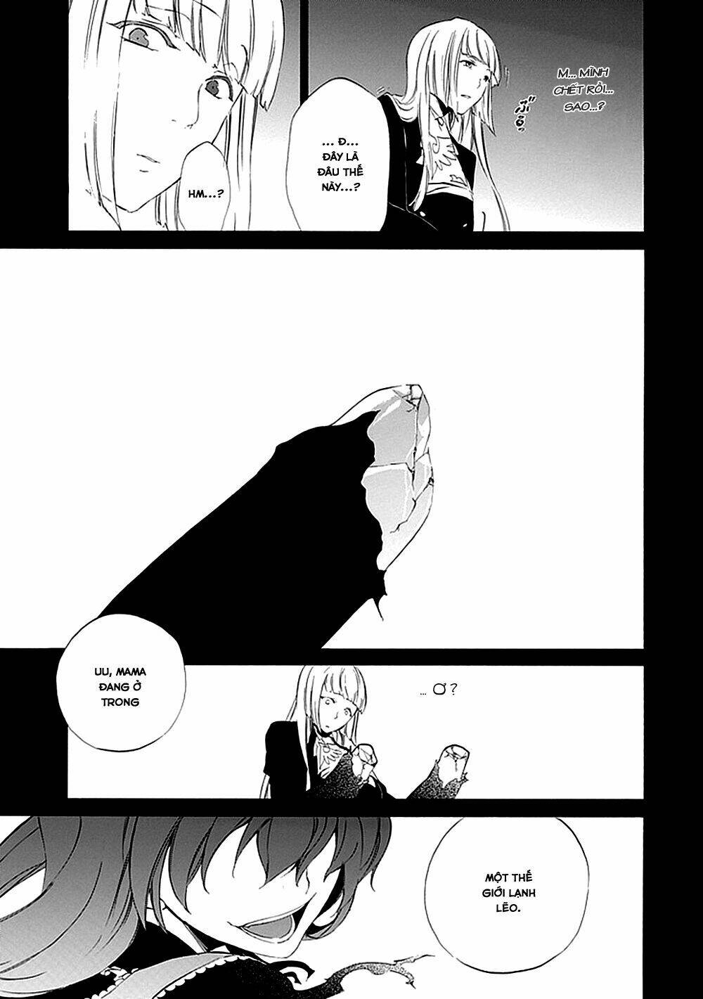 umineko no naku koro ni episode 4: alliance of the golden witch chapter 15 15