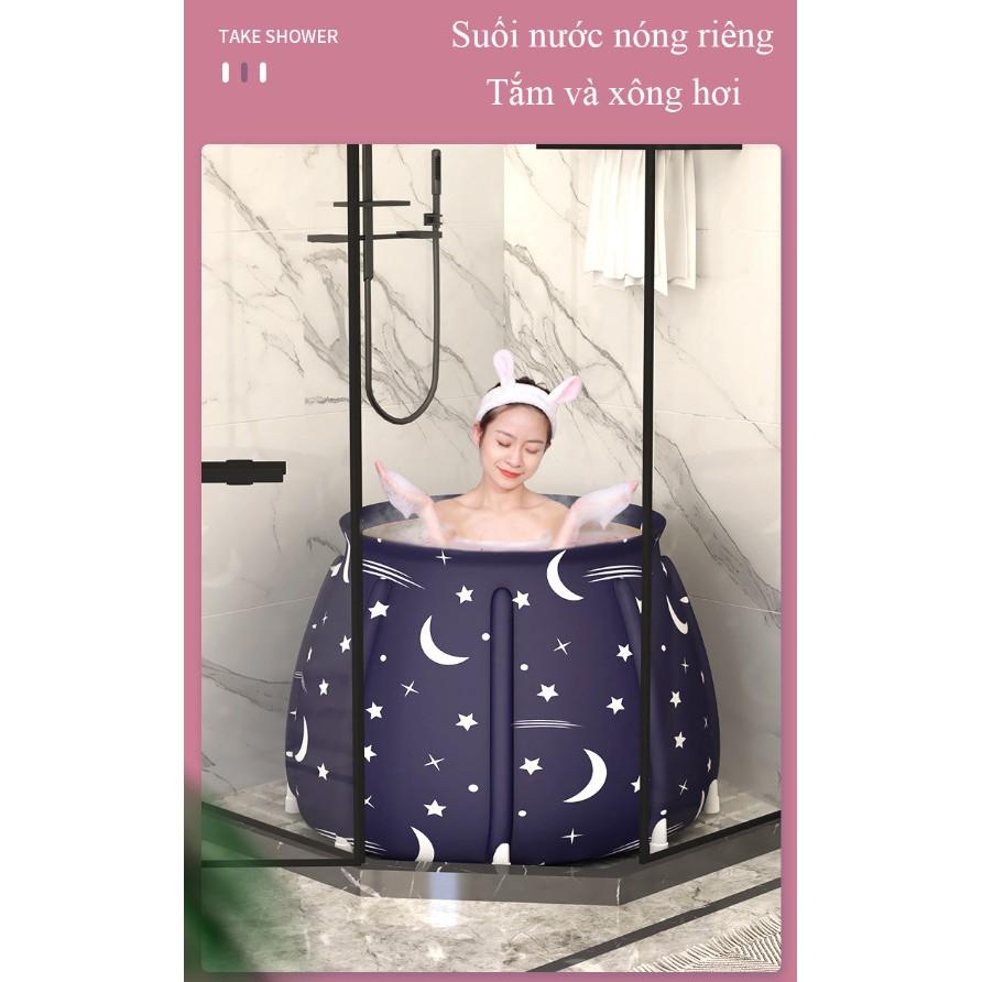 Bồn tắm và ngâm chân tăng độ dày có thể gập lại, người lớn và trẻ em đều có thể sử dụng