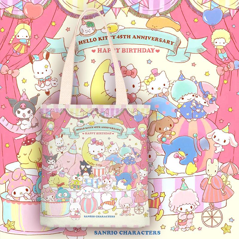 Sanrio Kt Túi Đựng Nữ Kuromi Vai Cô Gái Bé Trai Quế Chó Túi Xách Bé Gái 2021 Túi Bé Trai Túi túi Lưu Trữ