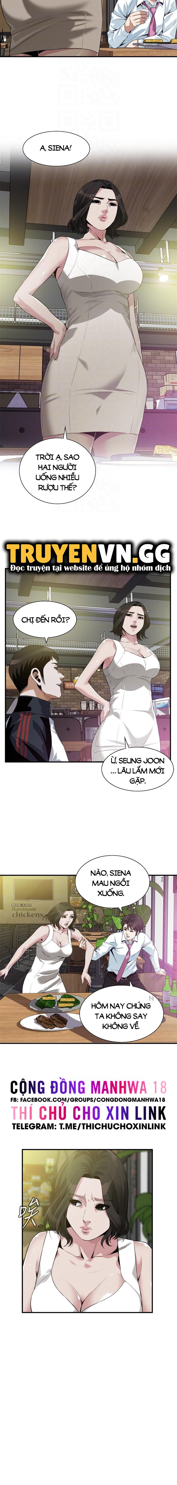 take a peek chapter 202 5